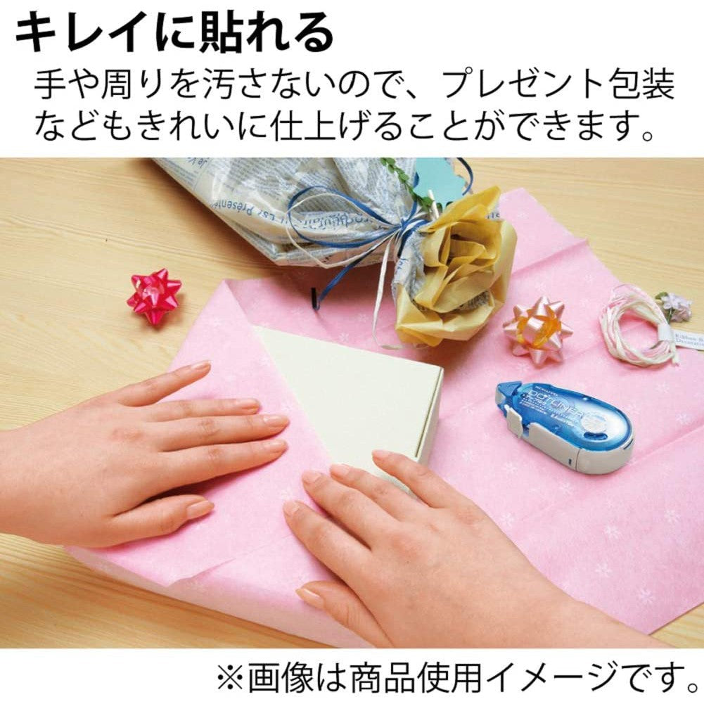 KOKUYO Dotliner Glue Tape Standard, Long, Hold, Long50, Power (refill or tape set) TA-DM400-08N D400-08N