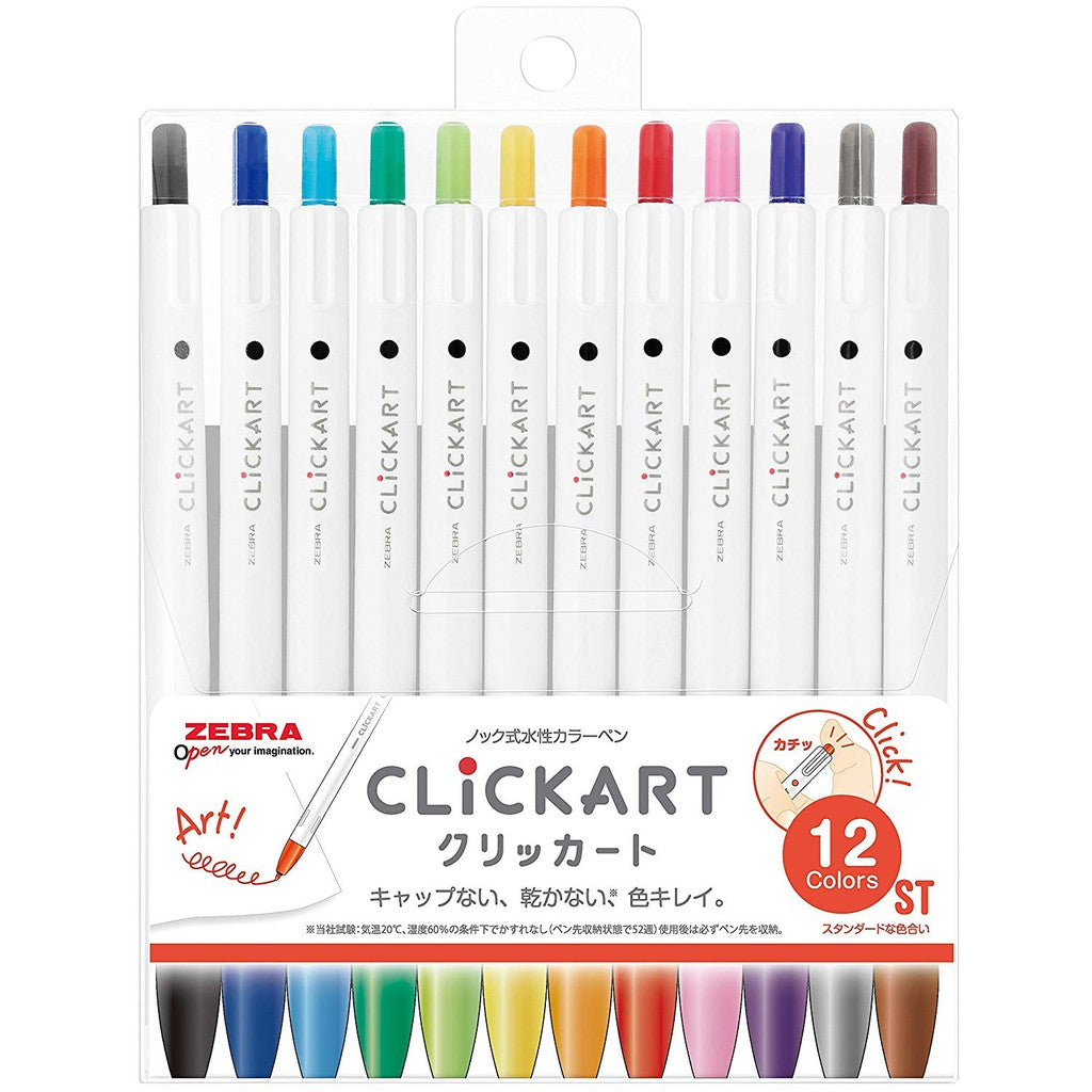Zebra ClickArt Pen Fine Liner Marker Water Based Set 12pcs 36pcs 48 pcs limited edition Click Art