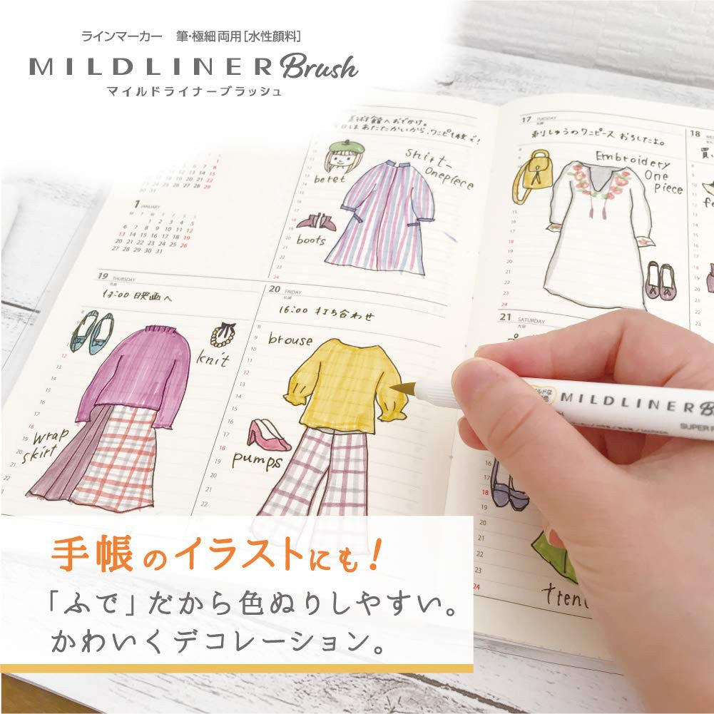 Original Mildliner Brush (Zebra) Double-Sided Highlighter Brush - Brush / Extra Fine