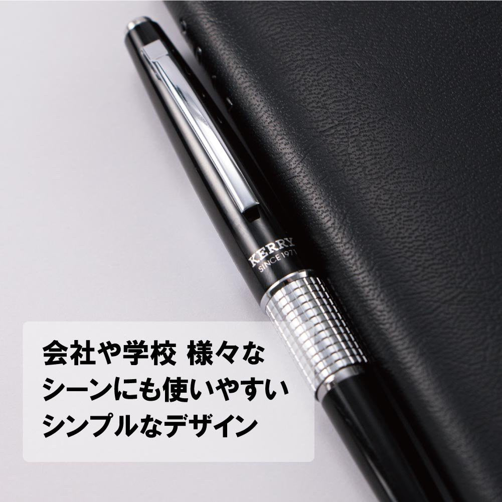 Pentel Sharp Kerry Mechanical Pencil - 0.5 mm