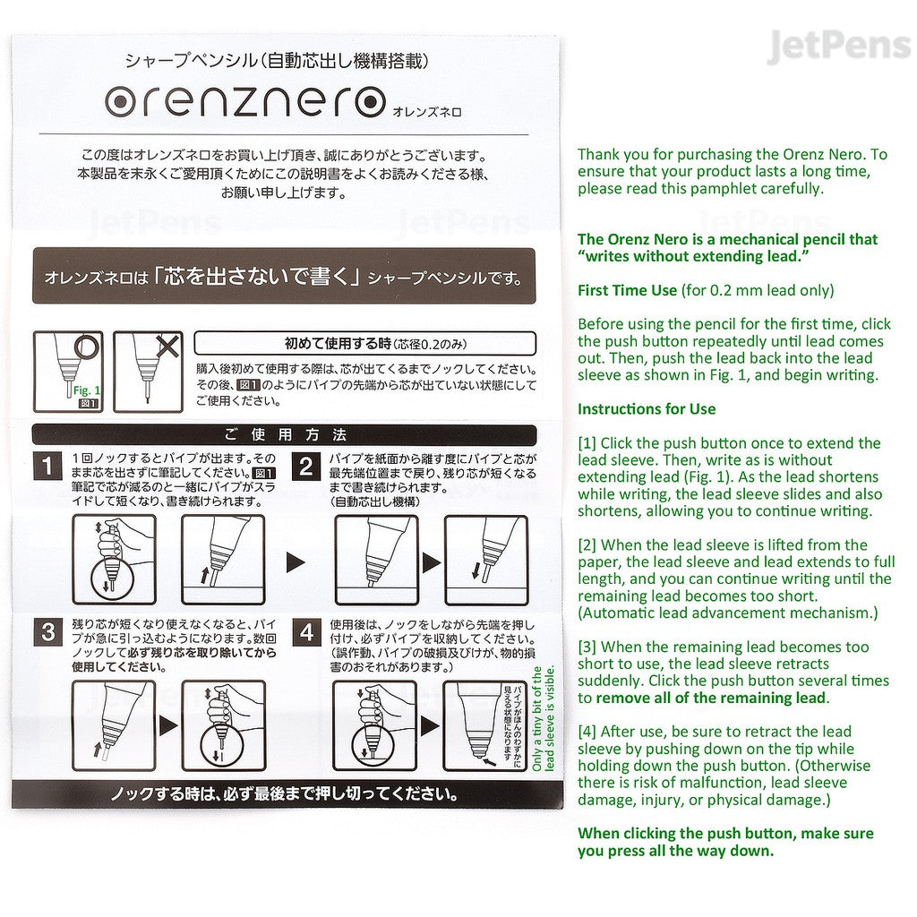 Pentel Orenz Nero Mechanical Drafting Pencil (0.2mm, 0.3mm, 0.5mm) Spring loaded Metal Auto Feed