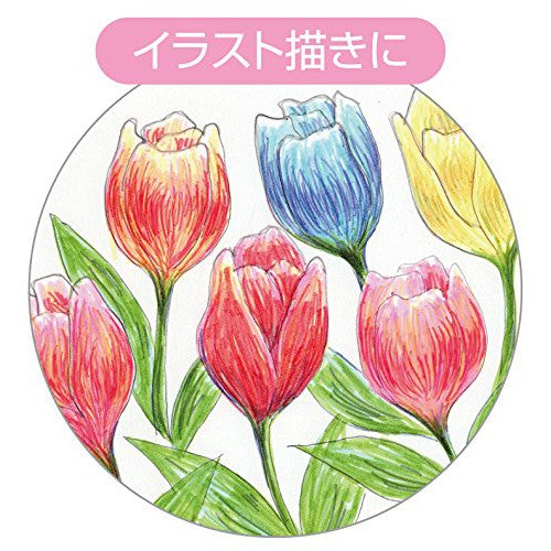 Original Japan Zebra Mildliner Double Sided Highlighter - 15 Colors Value Bundle