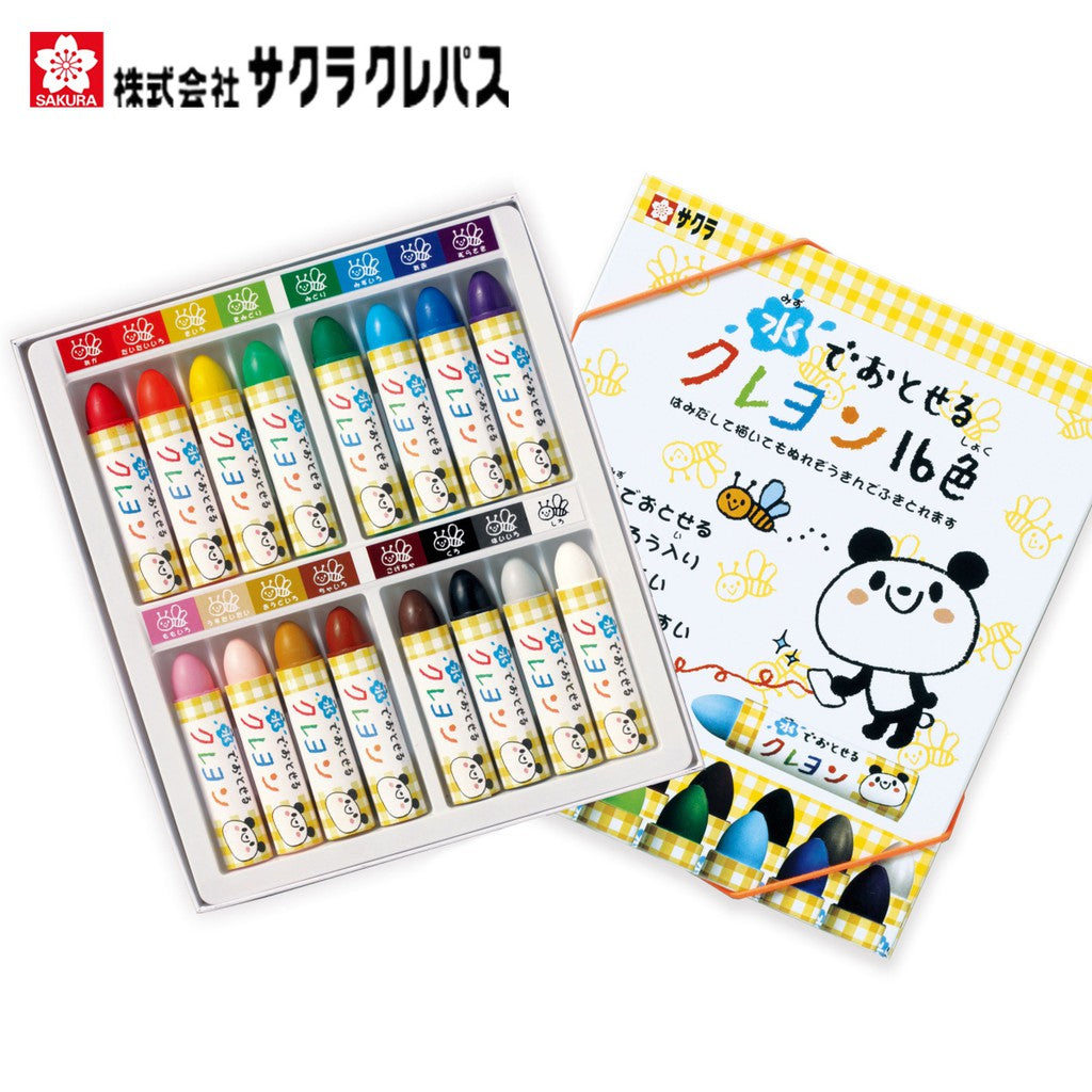Sakura Food Grade Non Toxic Baby Water Soluble Pastel Crayons - Washable Toddler Children Kids Crayon
