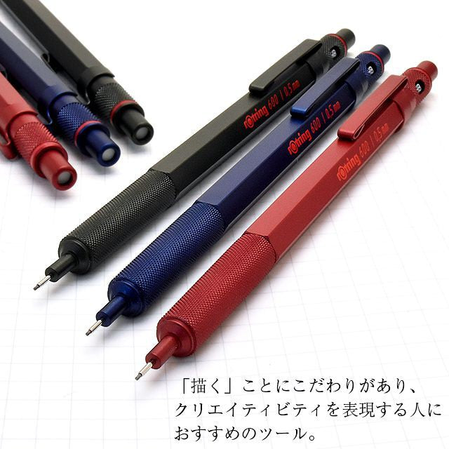 rOtring 600 Special Color Edition Full Metal Drafting Pencil (0.5 mm), Ballpoint Pen, Blue / Red / Green rotring