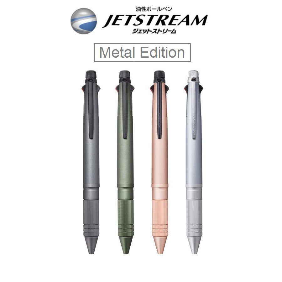 Jetstream 4+1 Metal Edition - Mitsubishi Uni 4 Color (0.5mm) & Mechanical Pencil (0.5mm)