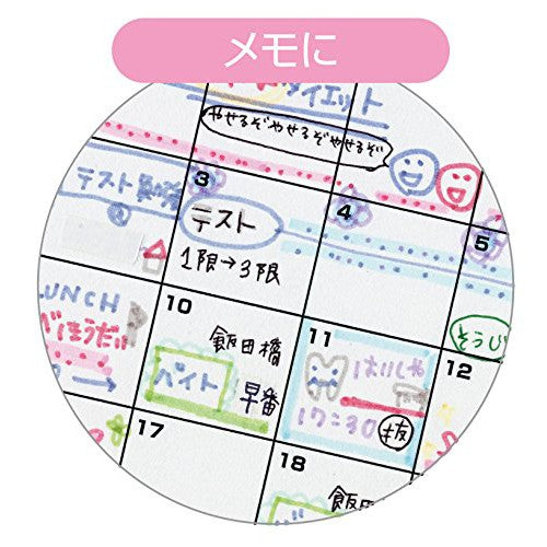 Original Japan Zebra Mildliner Double Sided Highlighter Set - Pack of 5 Colors