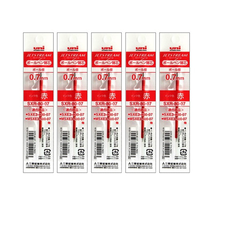 Refill for Mitsubishi Multi Function Jetstream Pen SXR-80-07 (0.7mm)