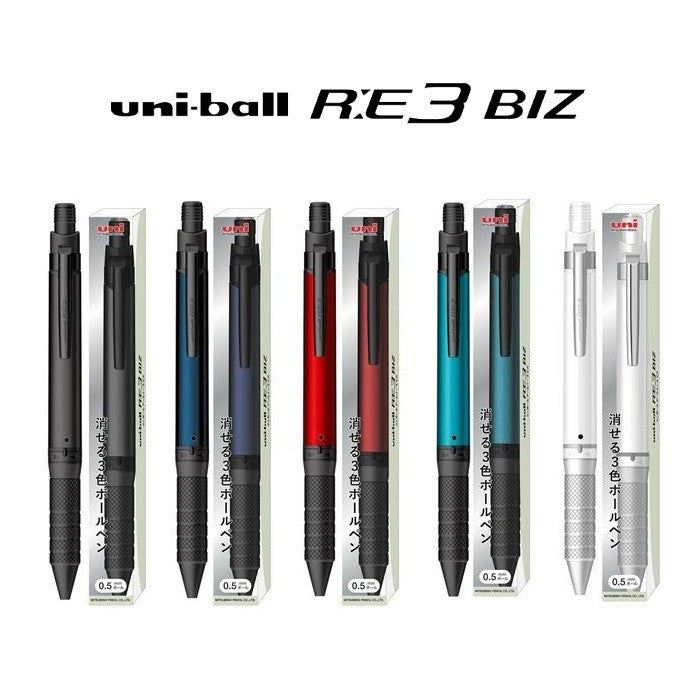 Uni-Ball RE3 Biz: Erasable 3in1 Ballpoint Pen RE3 Multicolor Mitsubishi Pencil Thermal Erase Ink RE-3 R.E3