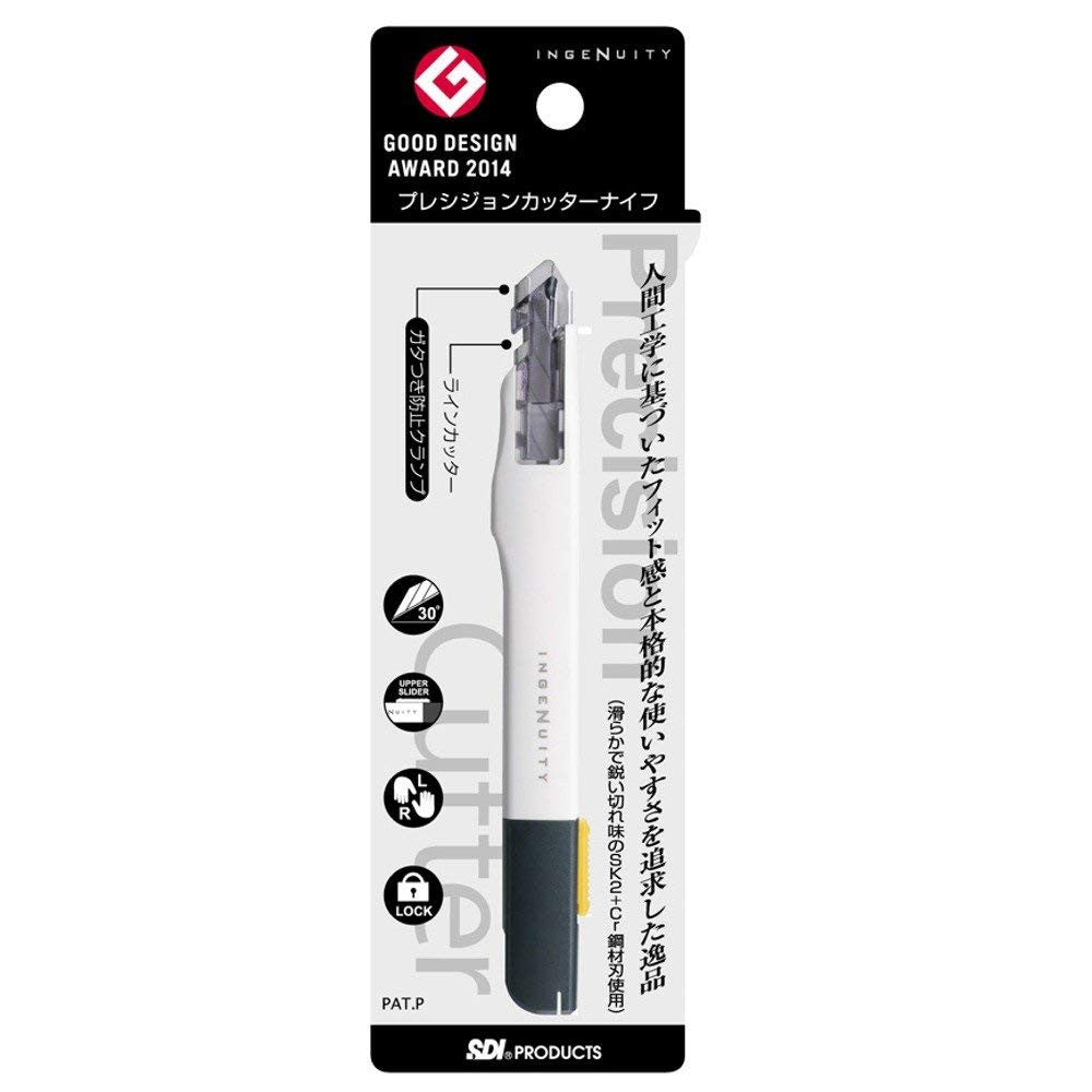 Kurinos Precision Cutter Professional Specification