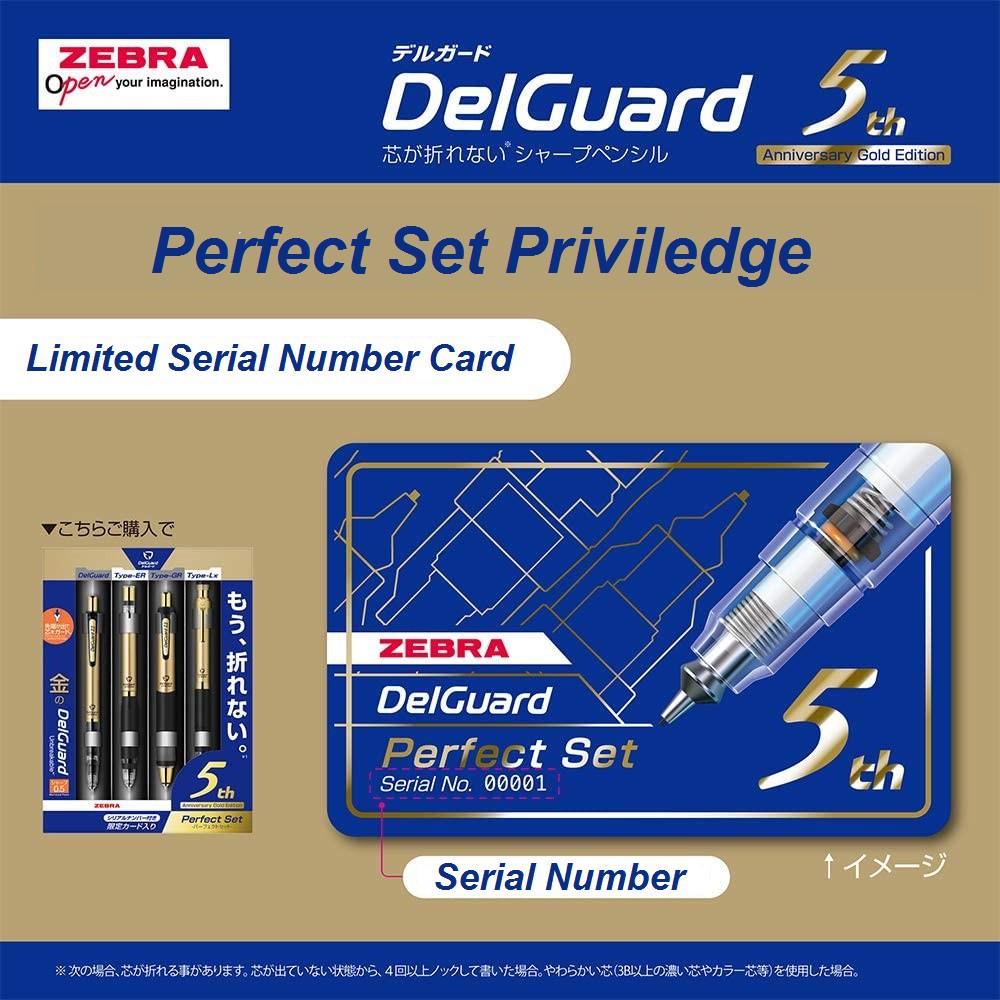 Limited Edition Box Set With Serial Number Zebra 5th Anniversary Delguard - Mechanical Pencil 0.5mm Basic, ER, GR, LX