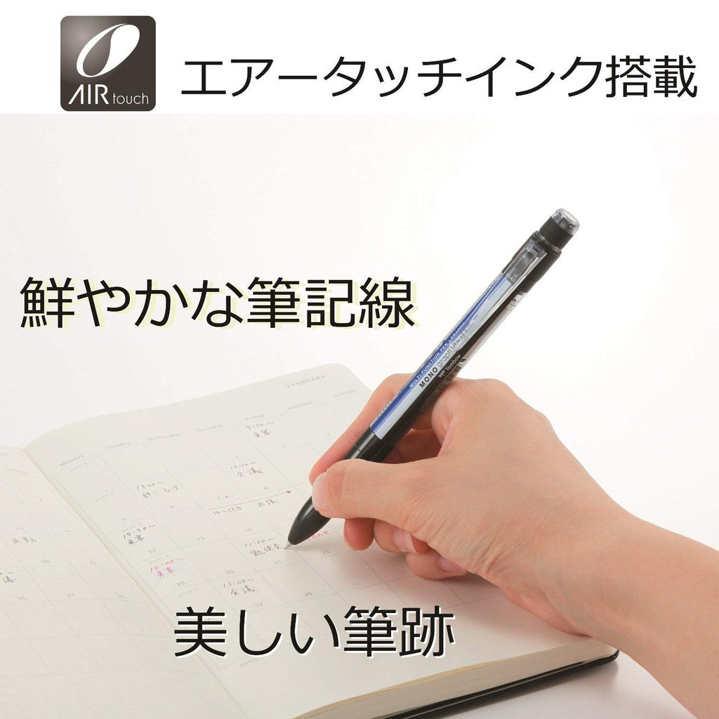 Tombow Mono Graph Multi -2 Color Pen + Mechanical Pencil + Twist Eraser