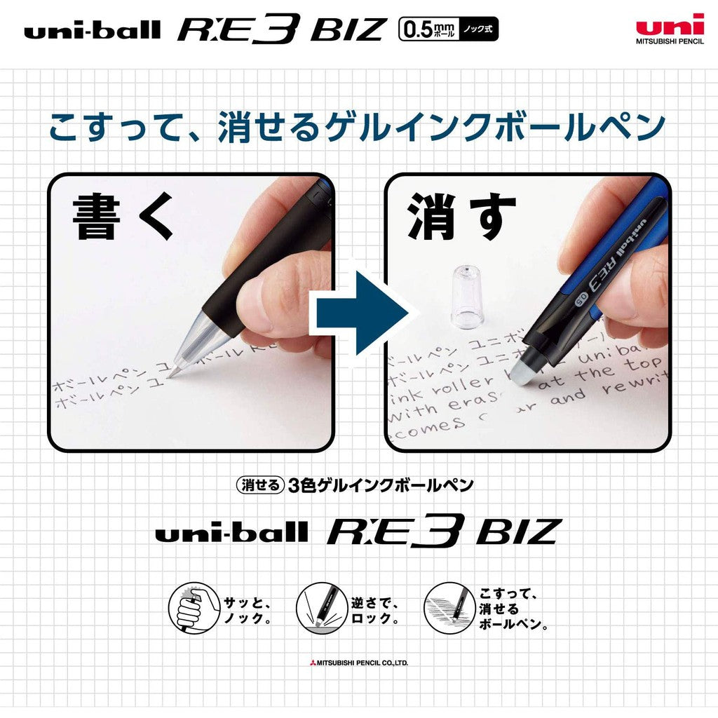 Uni-Ball RE3 Biz: Erasable 3in1 Ballpoint Pen RE3 Multicolor Mitsubishi Pencil Thermal Erase Ink RE-3 R.E3