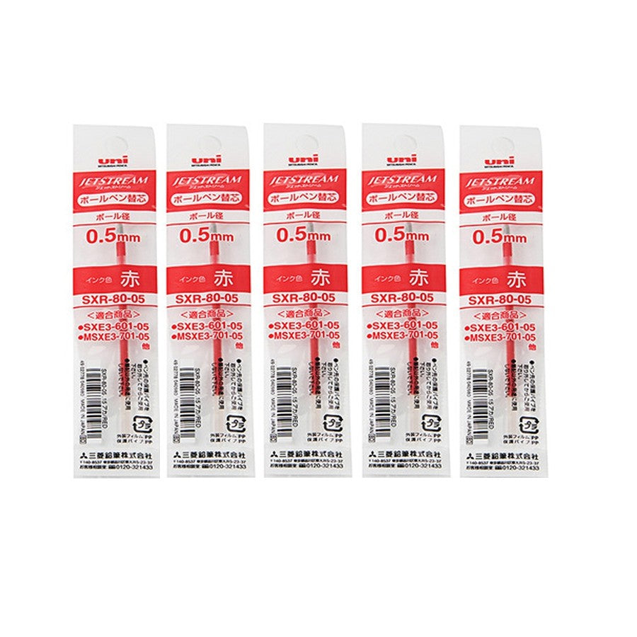 Refill for Mitsubishi Multi Function Jetstream Pen SXR-80-05 (0.5mm)