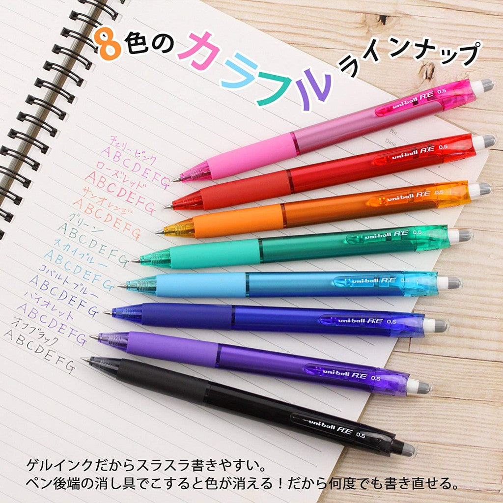 Uni-ball R:E Erasable Multi Color Gel Pen - 0.5 mm - 8 Color Set RE