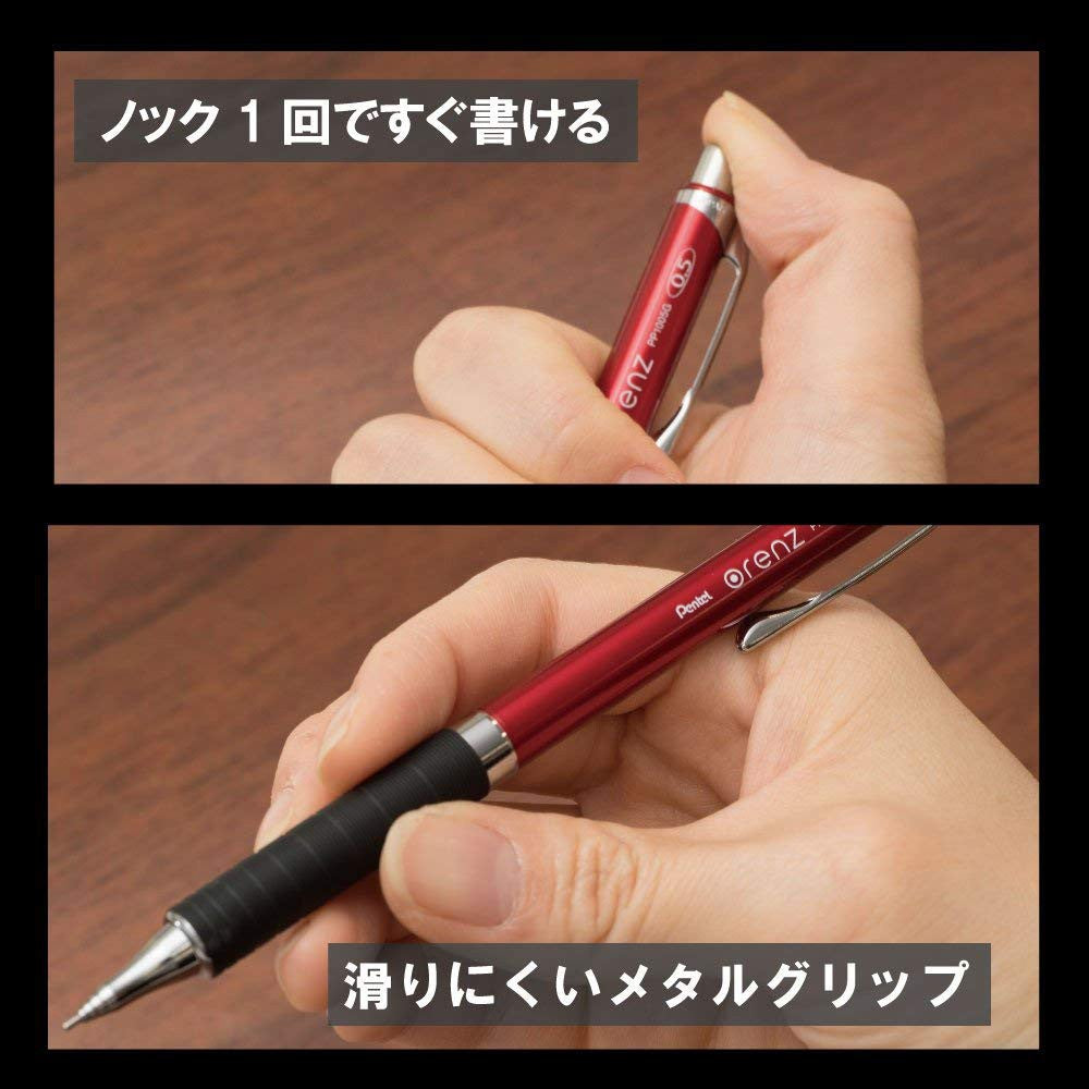 Pentel Orenz Metal Grip Mechanical Pencil 0.5mm