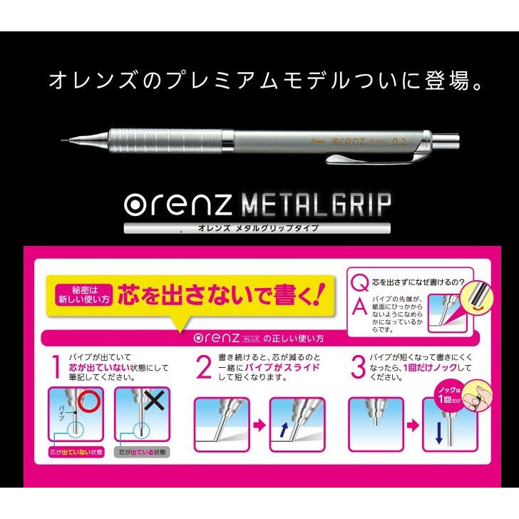 Pentel Orenz Metal Grip Drafting Mechanical Pencil 0.2mm 0.3mm