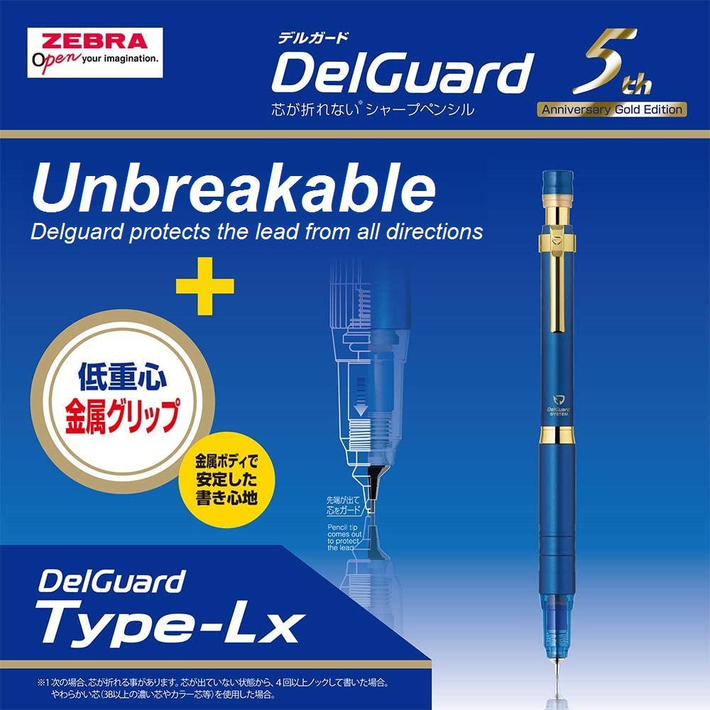 Limited Edition Box Set With Serial Number Zebra 5th Anniversary Delguard - Mechanical Pencil 0.5mm Basic, ER, GR, LX