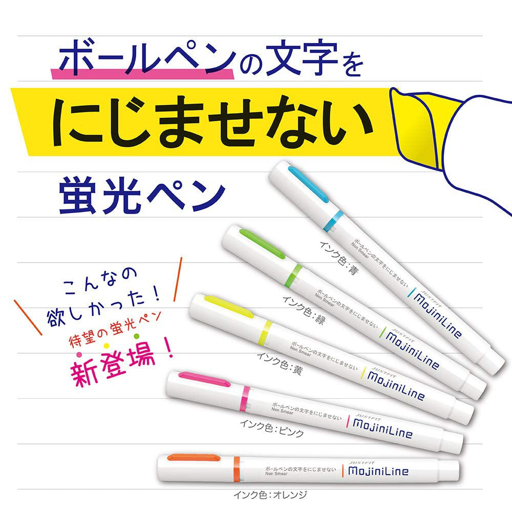 Zebra Justfit Mojini Line Non Smear Highlighter - 3 Color or 5 Color Set