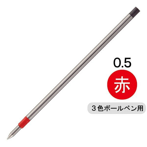 Refill for Uni-Ball Erasable Ballpoint Pen RE & RE3 Thermal Erase Ink Mitsubishi RE-3 URR-103-05