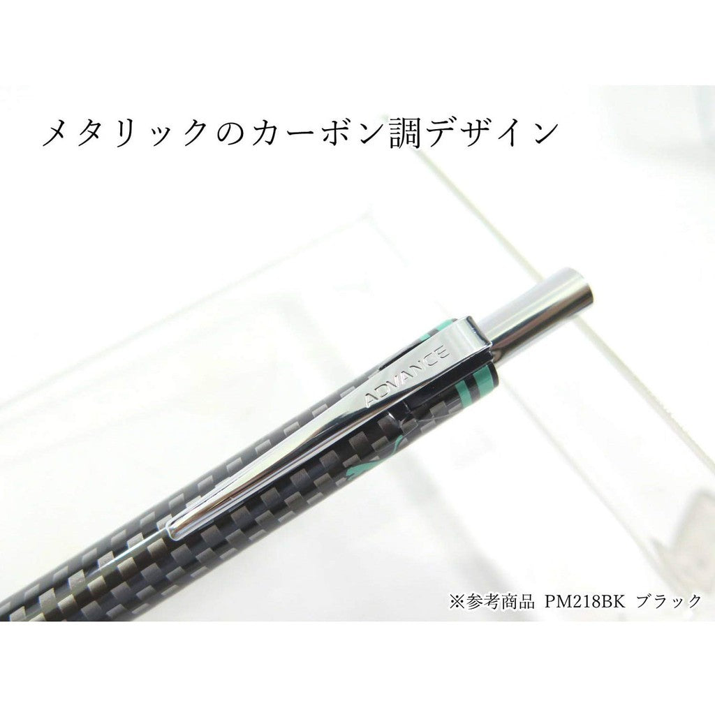 Uni Kuru Toga Advance Puma Limited Edition Automatic Lead Rotation (2X) Mechanical Pencil (0.5mm)