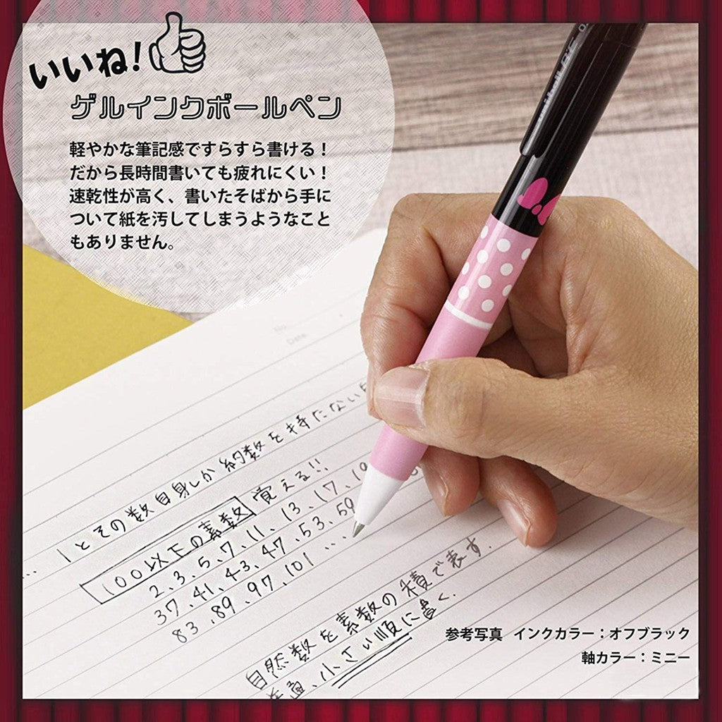 Uni-ball R:E 4pcs Erasable Gel Pen 0.5 mm - Off Black Ink - Disney Minnie Mickey Donald Daisy RE Erase