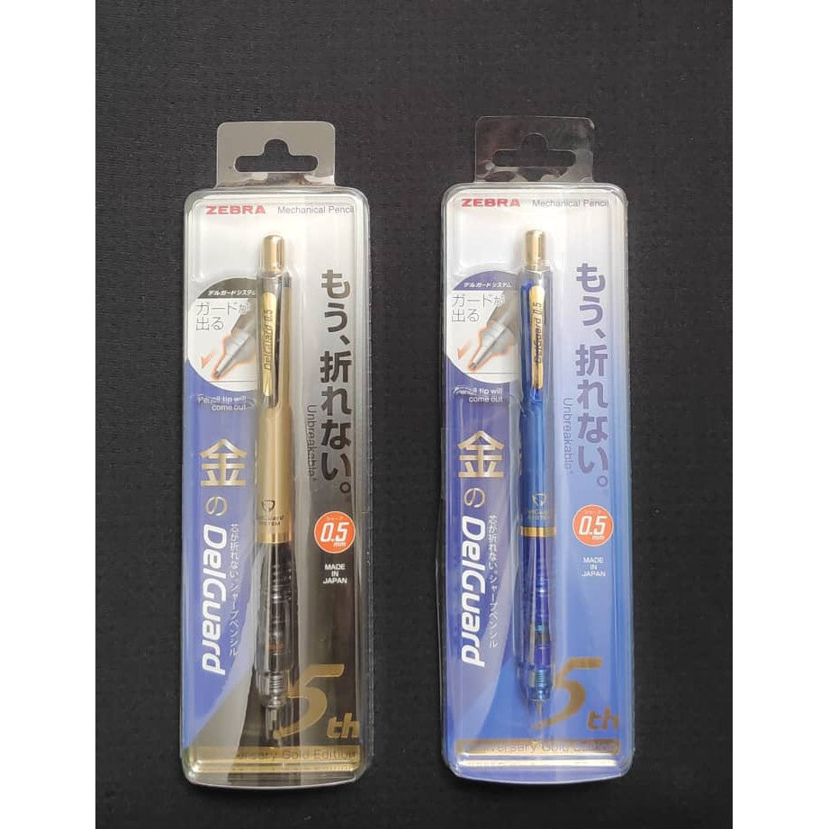 Japan Limited Edition Zebra Delguard 5th Anniversary - Mechanical Pencil 0.5mm