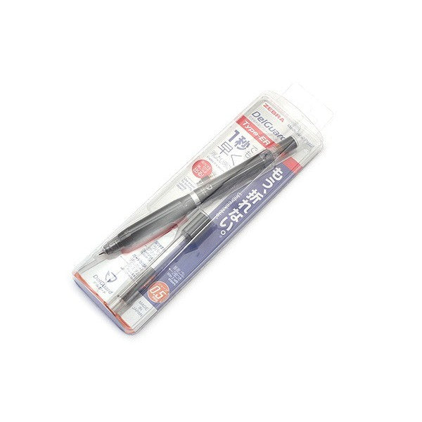 Zebra DelGuard ER Anti-break Core Mechanical Pencil (0.5mm) - Eraser Edition