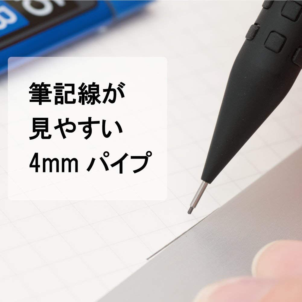 Pentel Smash Drafting Mechanical Pencil - 0.5 mm