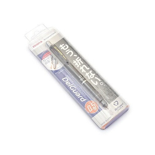 Zebra DelGuard Honeycomb Edition Anti-break Core Mechanical Pencil (0.5mm)
