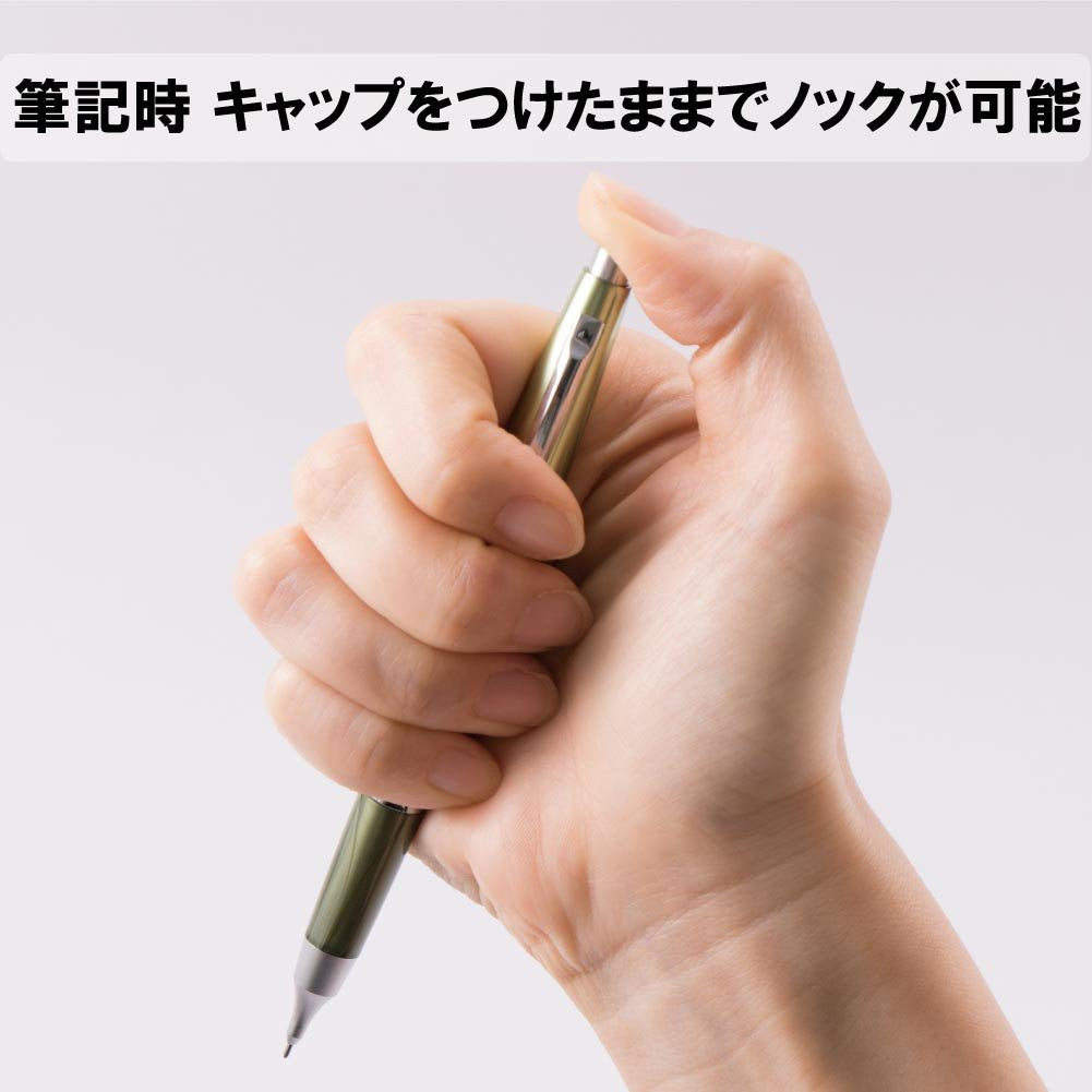 Pentel Sharp Kerry Mechanical Pencil - 0.5 mm