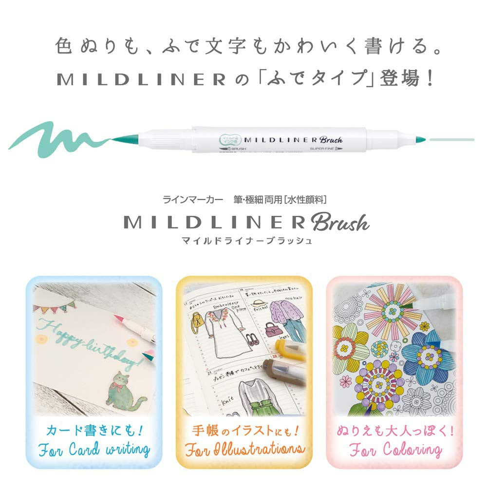 Original Mildliner Brush (Zebra) Double-Sided Highlighter Brush - Brush / Extra Fine