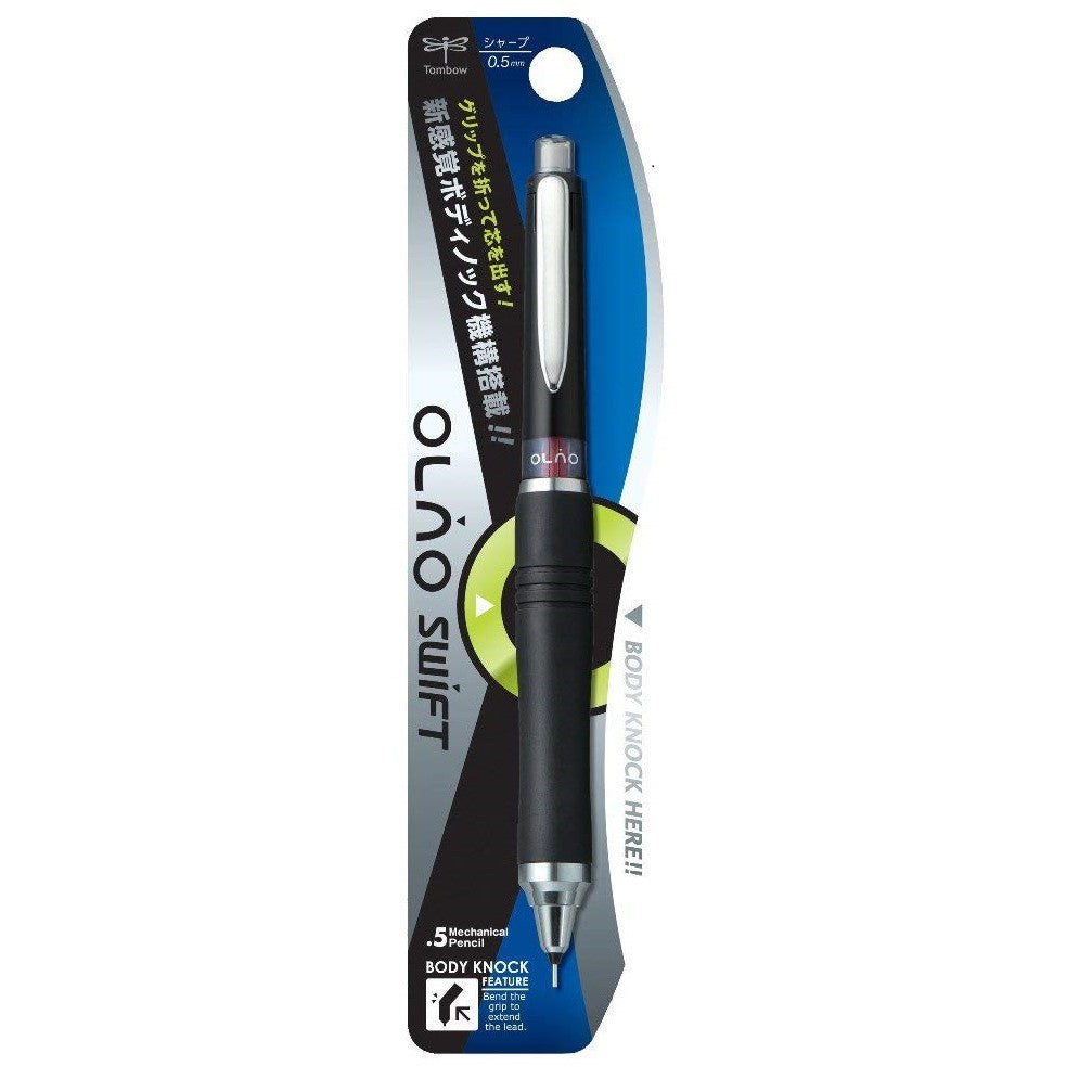 Tombow Olno Swift Body Knock Mechanical Pencil - 0.5 mm