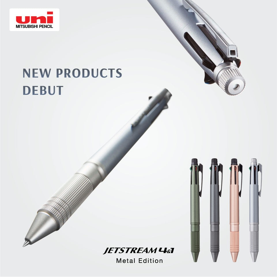Jetstream 4+1 Metal Edition - Mitsubishi Uni 4 Color (0.5mm) & Mechanical Pencil (0.5mm)