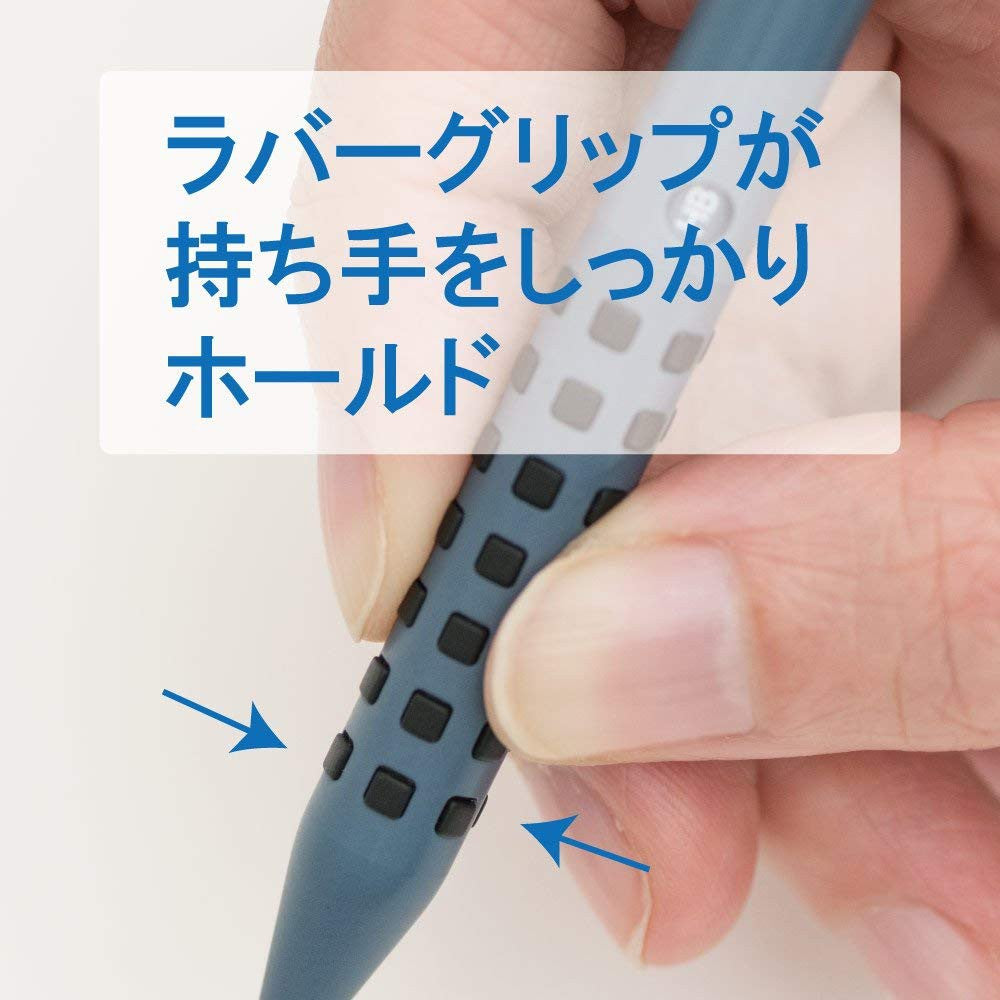Pentel Smash Drafting Mechanical Pencil - 0.5 mm