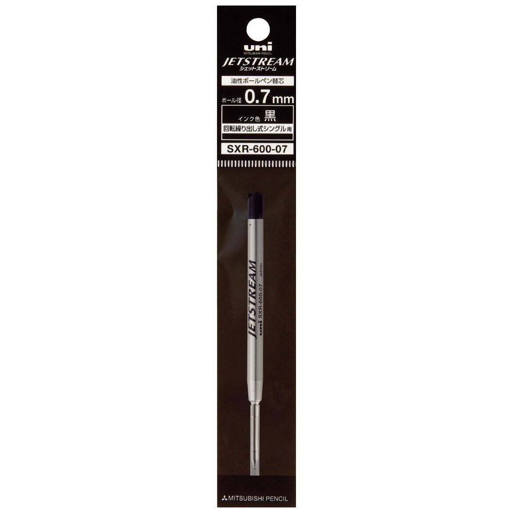 Refill for Mitsubishi Multi Function Jetstream Pen SXR-600-05 (0.5mm) and SXR-600-07 (0.7mm) G2 refill