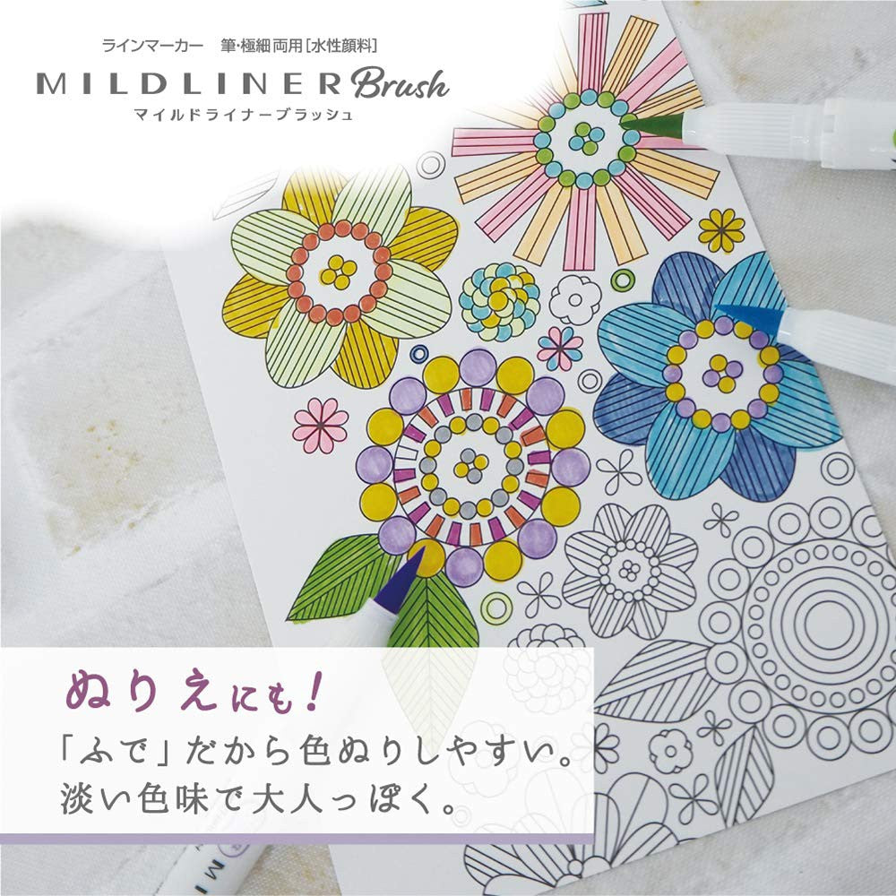 Original Mildliner Brush (Zebra) Double-Sided Highlighter Brush - Brush / Extra Fine