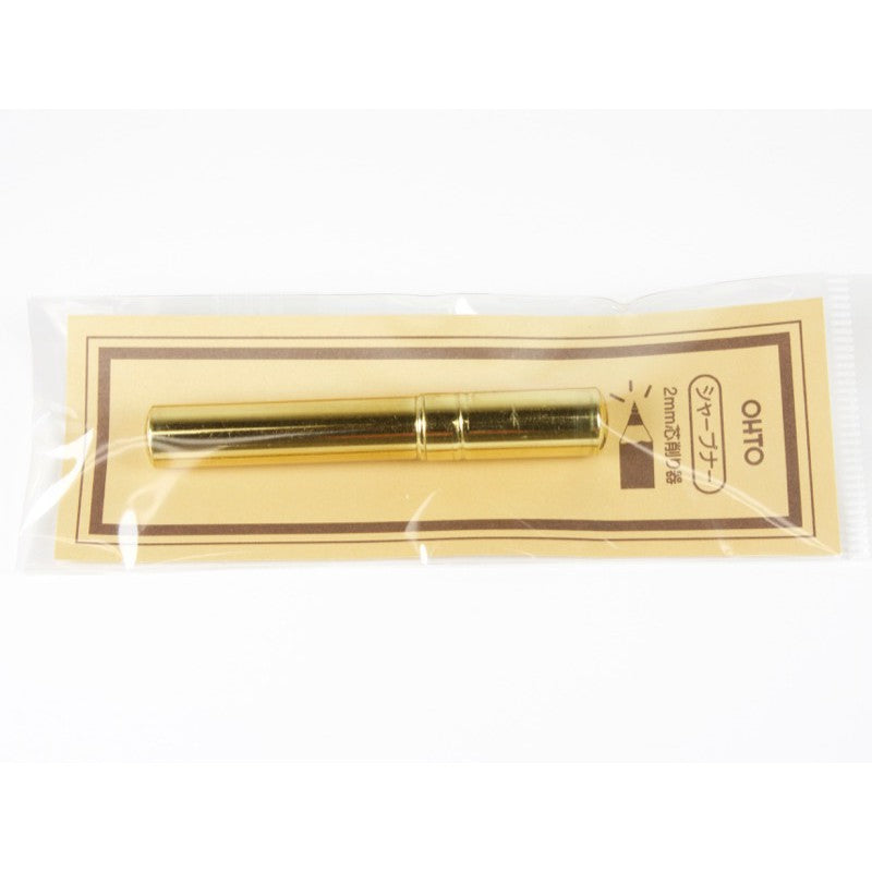 Ohto Lead Sharpener - 2.0 mm
