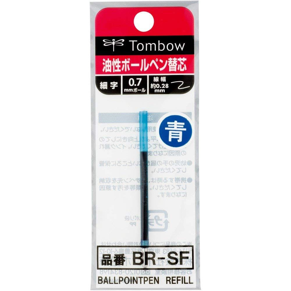 Refill for Tombow Airpress Pressurized Ballpoint Pen - 0.7 mm