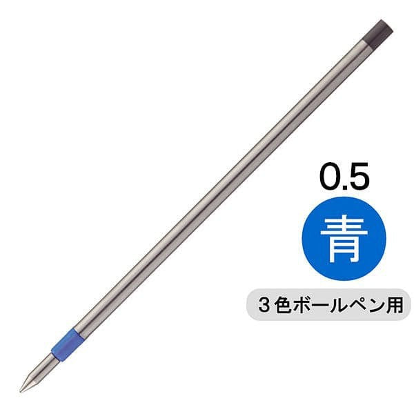 Refill for Uni-Ball Erasable Ballpoint Pen RE & RE3 Thermal Erase Ink Mitsubishi RE-3 URR-103-05