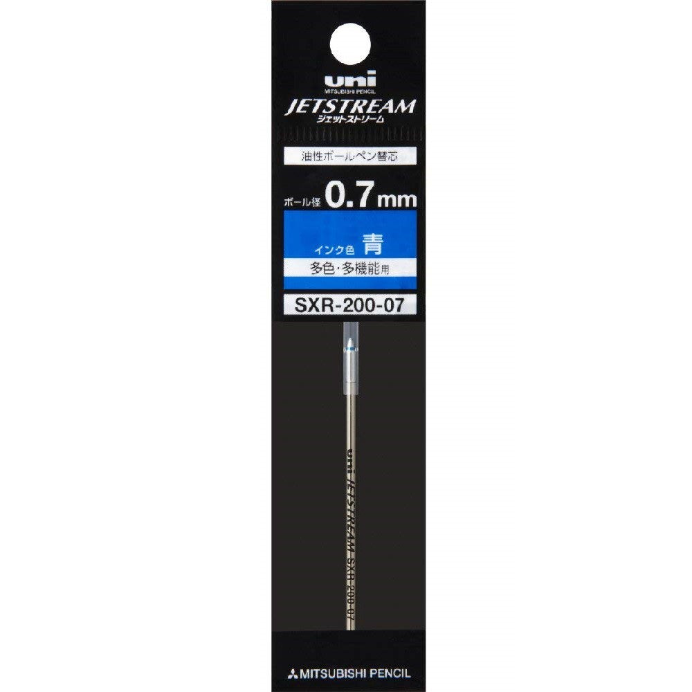 0.7mm Refill for Mitsubishi Jetstream Prime Pen SXR-200-07 (0.7mm) (D1 refill size)