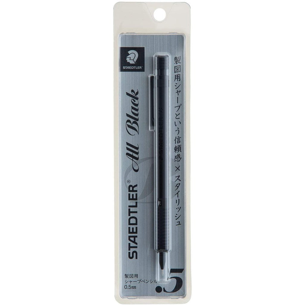 Staedtler All Black 925 Drafting Mechanical Pencil Metal Body(0.3, 0.5, 2.0)