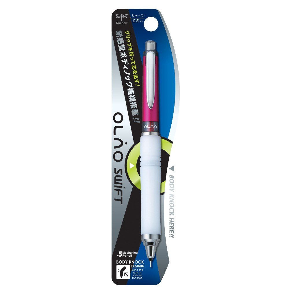 Tombow Olno Swift Body Knock Mechanical Pencil - 0.5 mm