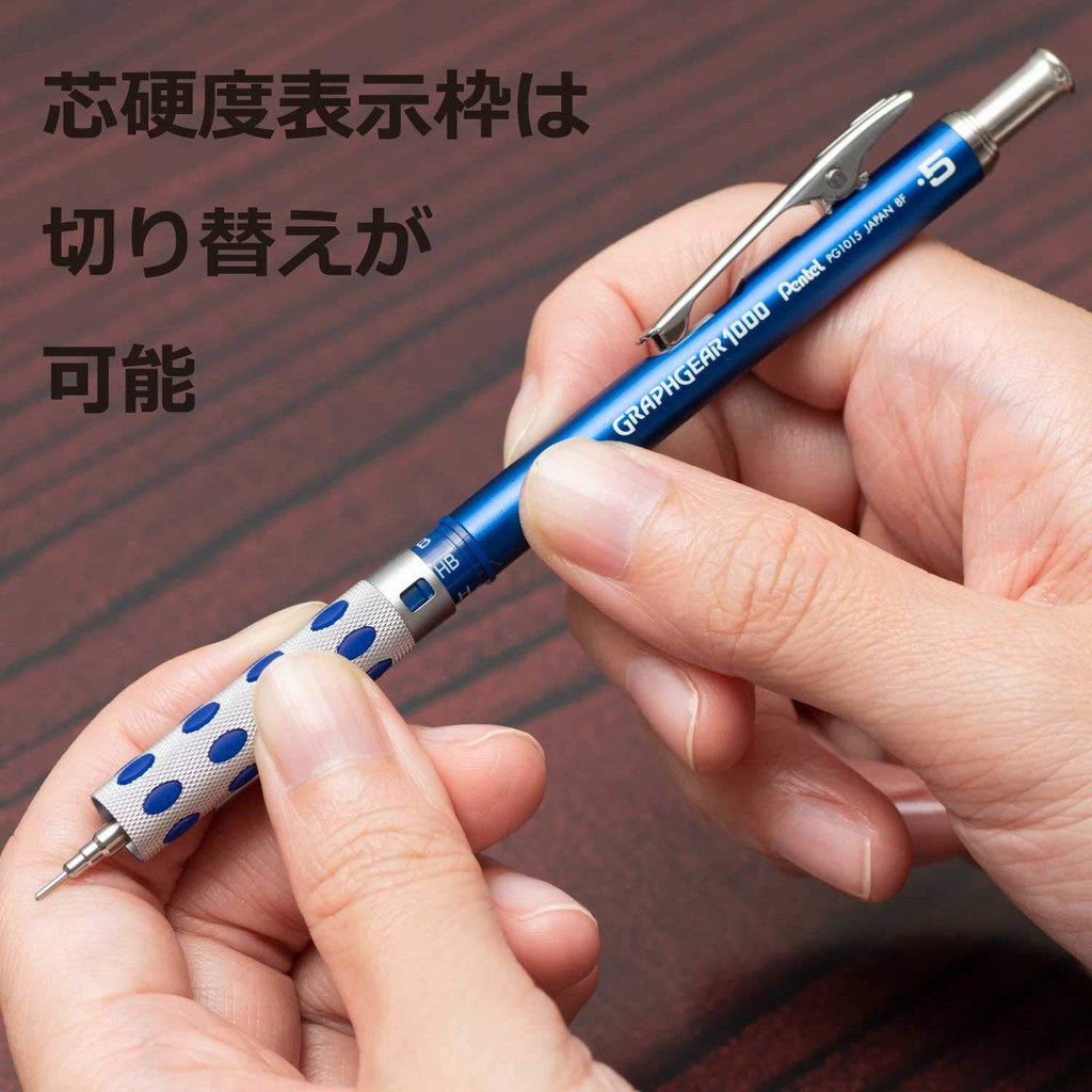 Limited Color Pentel Graph Gear 1000 Drafting Mech Pencil PG1015 0.5mm