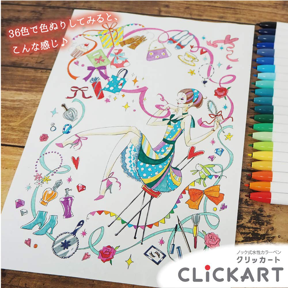 Zebra ClickArt Pen Fine Liner Marker Water Based Set 12pcs 36pcs 48 pcs limited edition Click Art