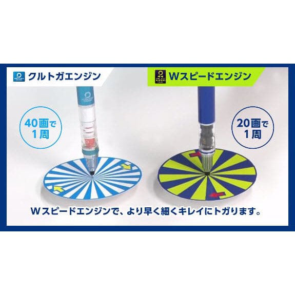 Uni Kuru Toga Advance Automatic Lead Rotation (2X rotation speed) Mechanical Pencil (0.5mm)