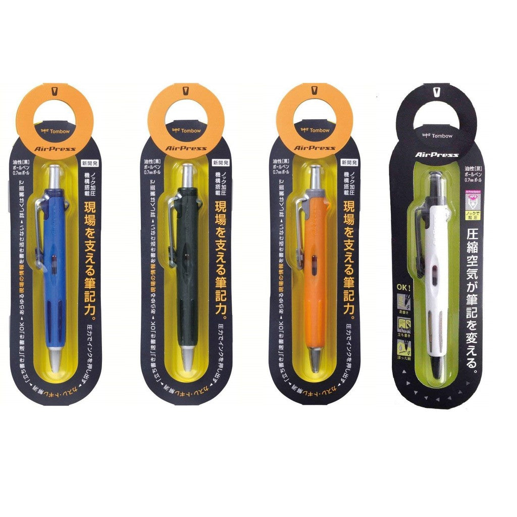Tombow Airpress Pressurized Ballpoint Pen - 0.7 mm