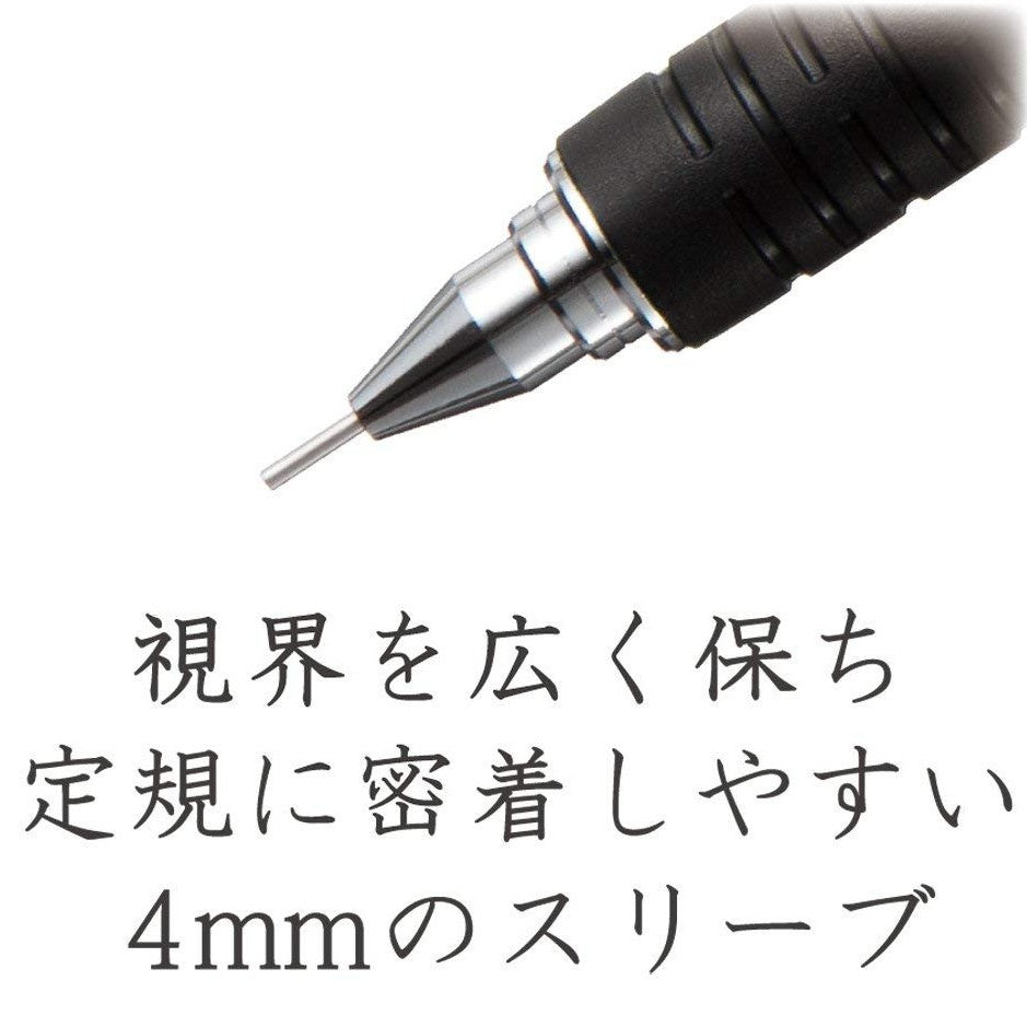 Staedtler 925-15 Drafting Mechanical Pencil Plastic Body Light Weight (0.3, 0.5, 0.7, 0.9)