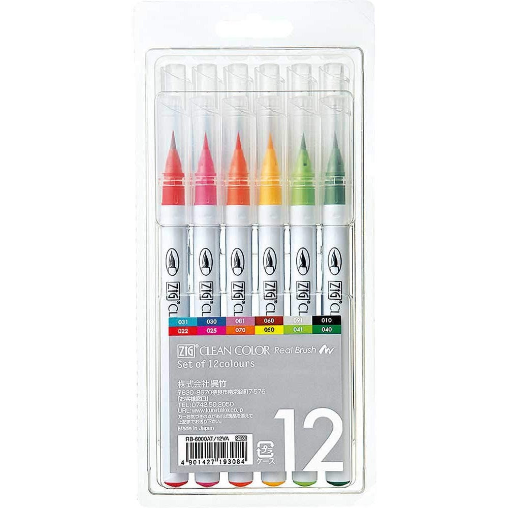 Kuretake ZIG Clean Color Real Brush Pen - 6 / 12 / 24 / 36 / 48 / 60 / 90 Color Set