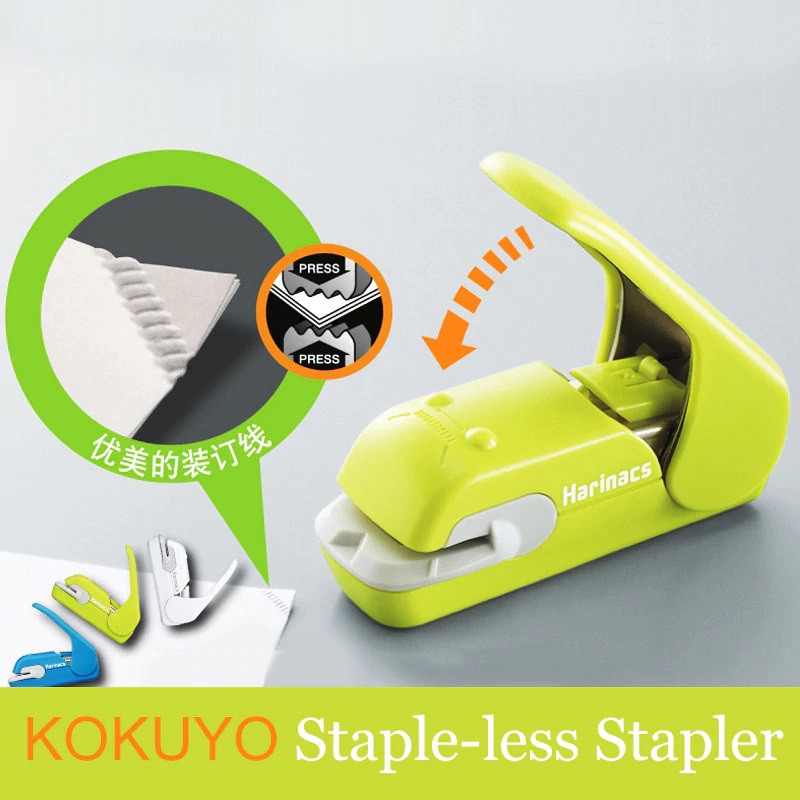 Kokuyo Harinacs Staplerless Top Press Type Stapler Paper Press SLN-MPH105B SLN-MPH105G SLN-MPH105P SLN-MPH105W
