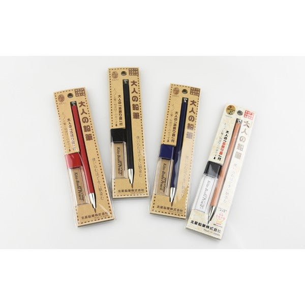 Kitaboshi 2mm Woody Mechanical Pencil Lead Holder Set